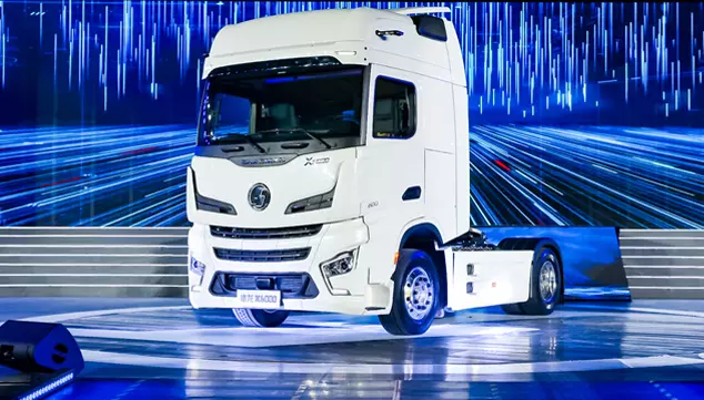 Shaanxi Automobile Group