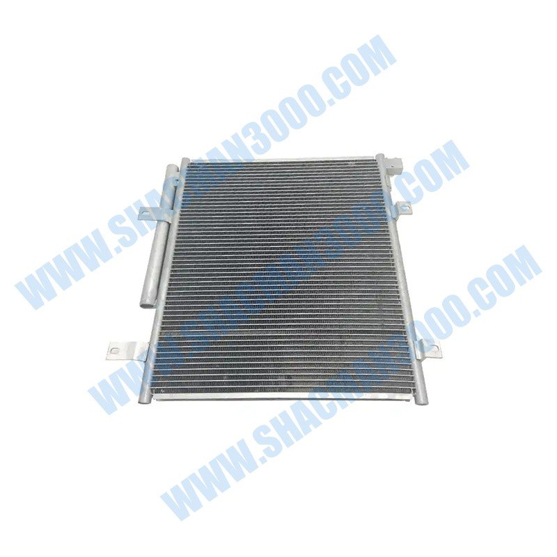 DZ13241824370 Sub-Cooled Condenser Assembly (Integrated Drying Tank)