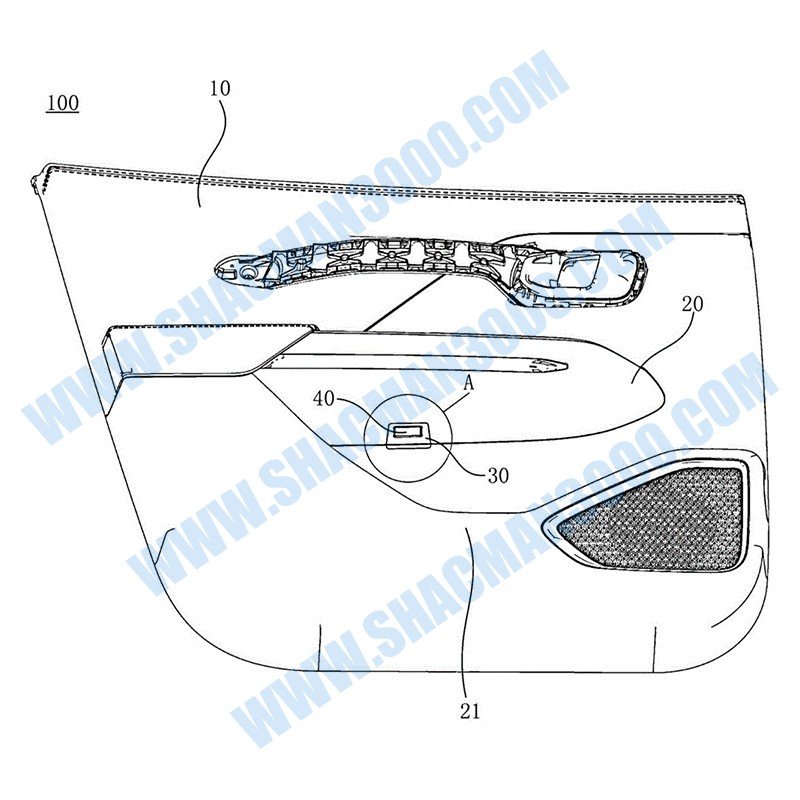 DZ14251330096 Right Door Sundries Box Up-Board (Electromotion)