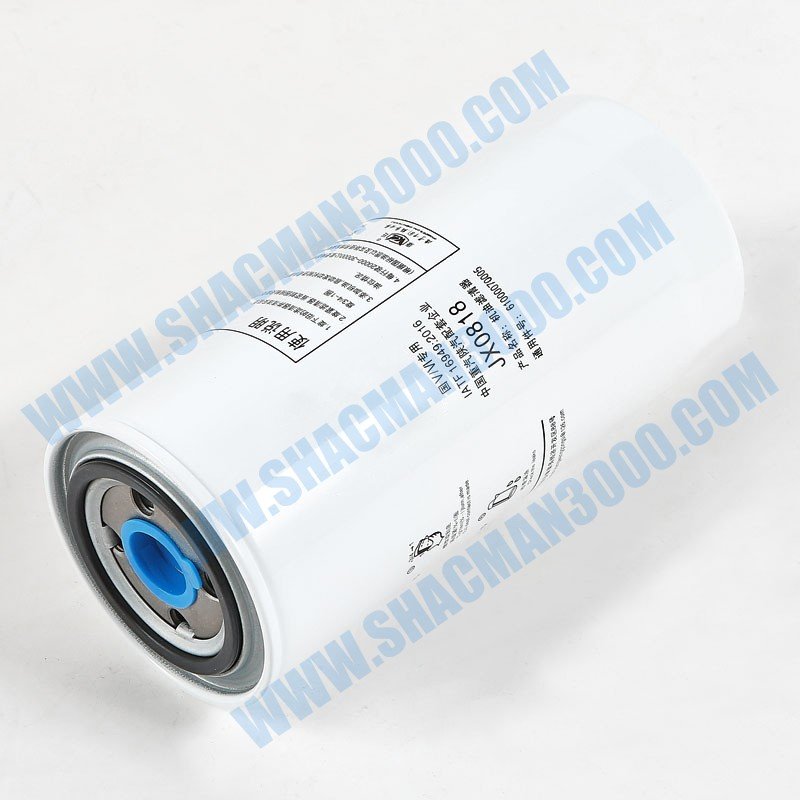 Filtro de Aceite WD615