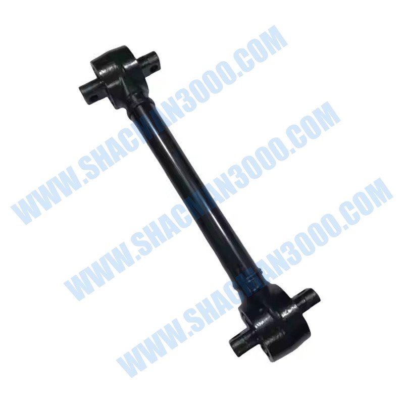 Lower Thrust Rod Assembly