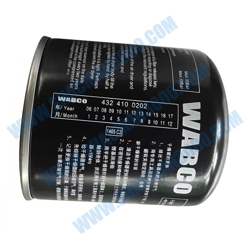 Shacman Dryer Upper Assembly