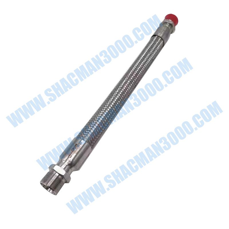 Нержавеющий шланг