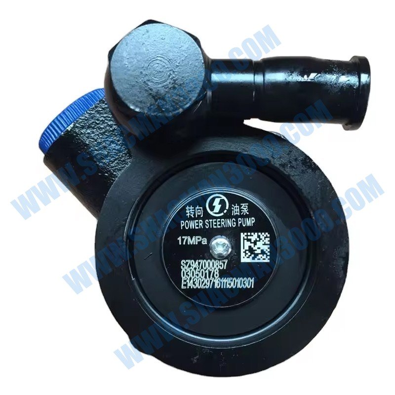 Насос рулевого управления