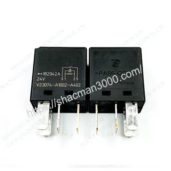 81.25902 0469 Thumbnail 3