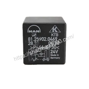 81.25902 0469 Rear Fog Light Relay