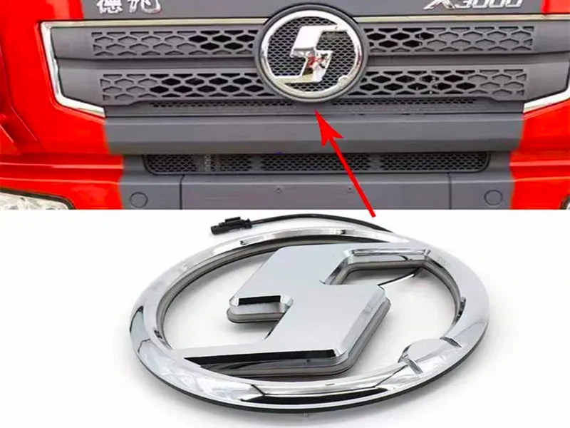 SHACMAN Brand Application 2