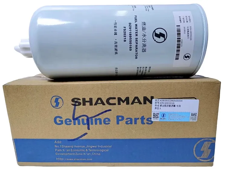Shacman F3000 Oil-water Separator