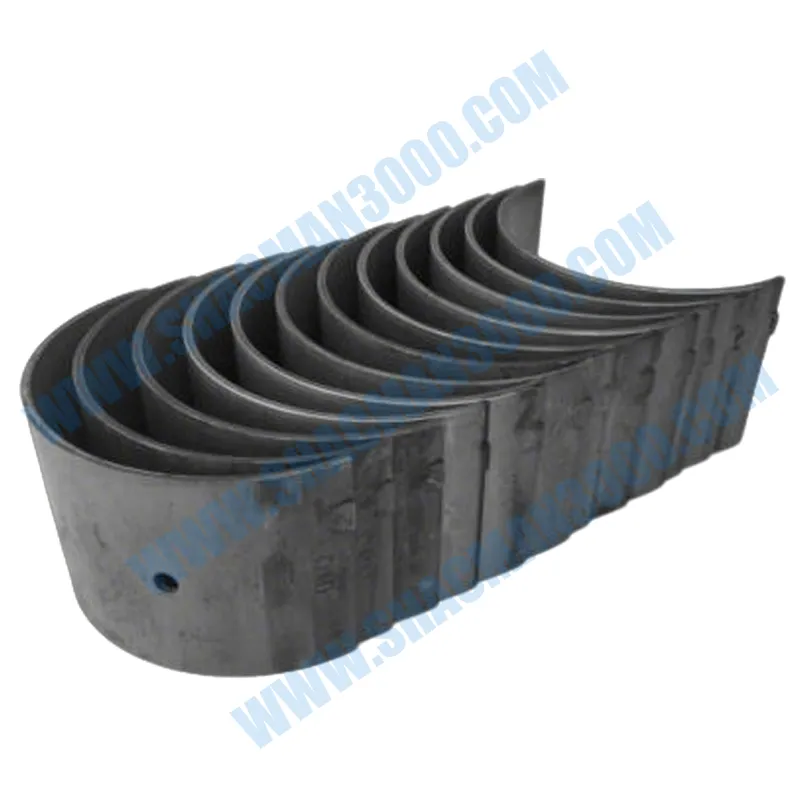 Connecting Rod Upper Shell