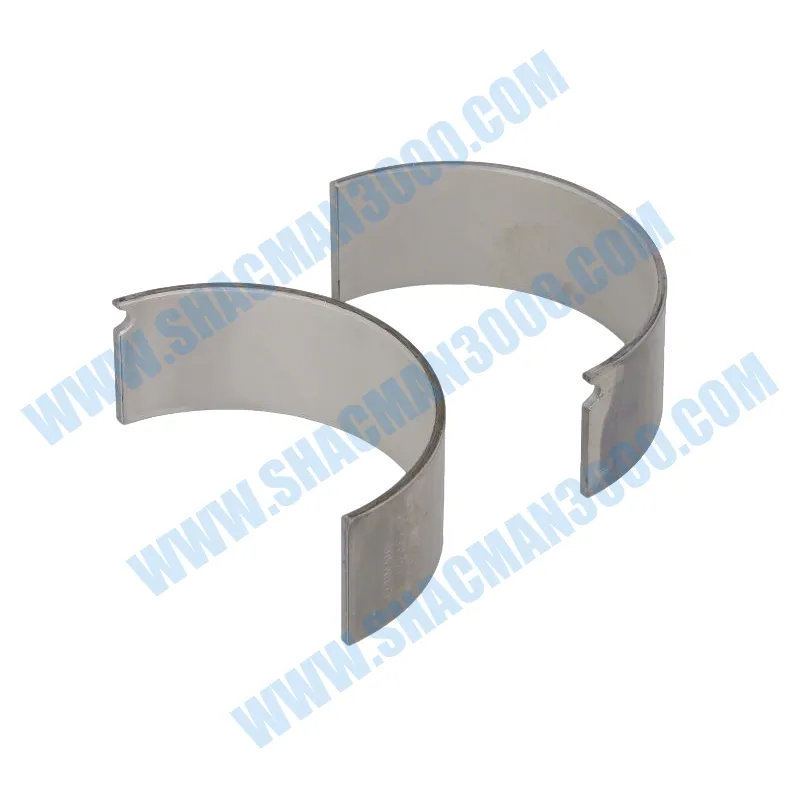 Connecting Rod Lower Shell