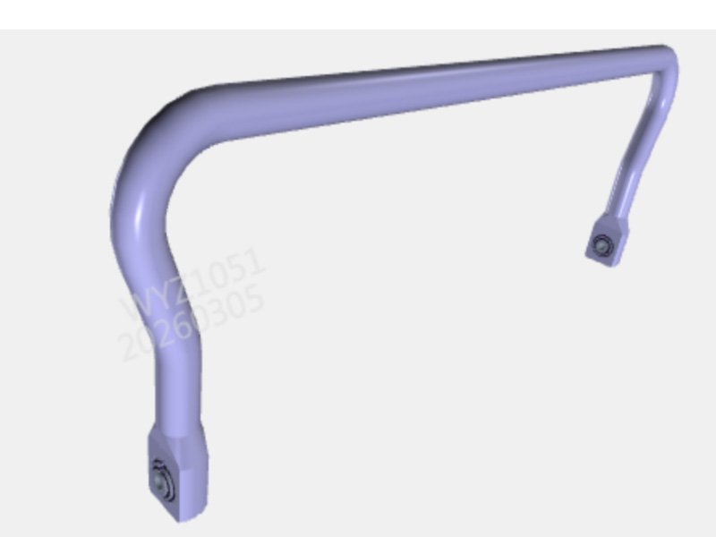 Shacman X5000 Front Stabilizer Bar Assembly