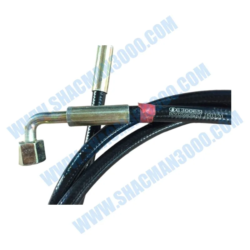 Lifting Tube