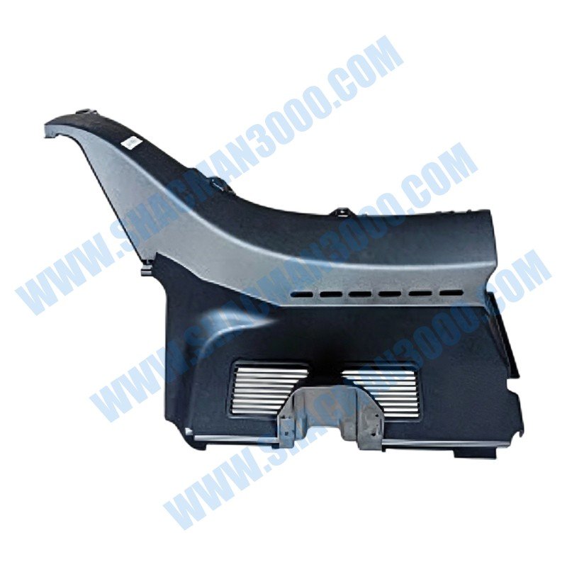 Right Lower Guard Board Assembly DZ14251162200