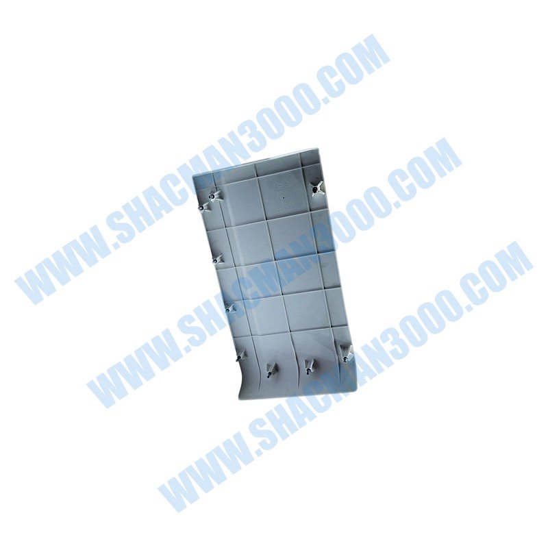 Right Side Protect Plate DZ14251290028