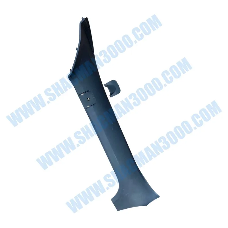 Right A-Pillar Protect Panel Assembly