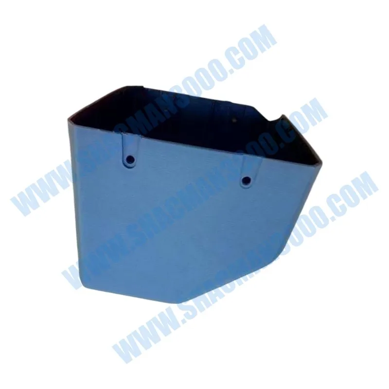 Hand Brake Cover Plate (RHD)