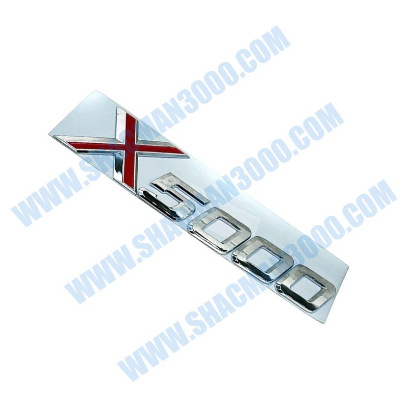 Наклейка X5000 DZ14251952002