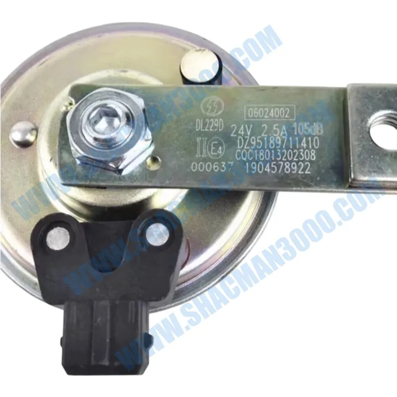 Electric Horn (DL229D)