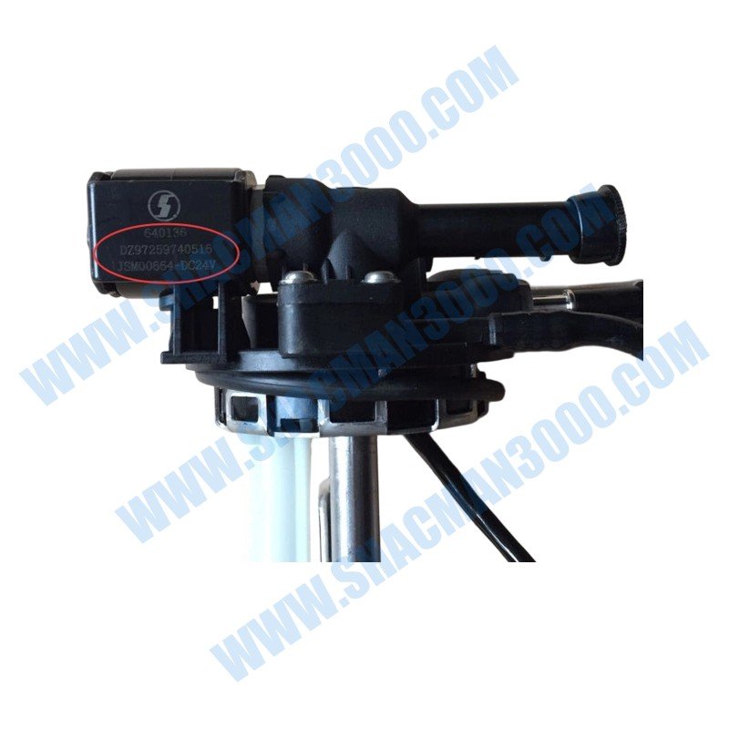 Integrated Electromagnetic Water Valve Assembly DZ97259740516
