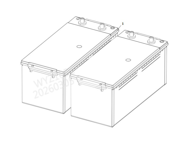 Shacman X5000 Battery