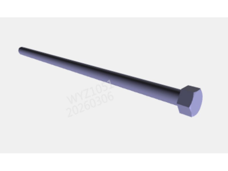 Shacman X5000 Shaft Assembly