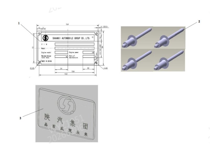 Shacman X5000 Vehicle Label