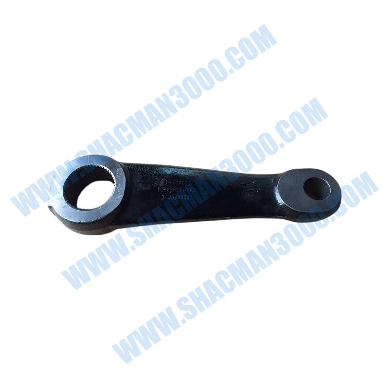 Brazo oscilante de dirección DZ93259470002