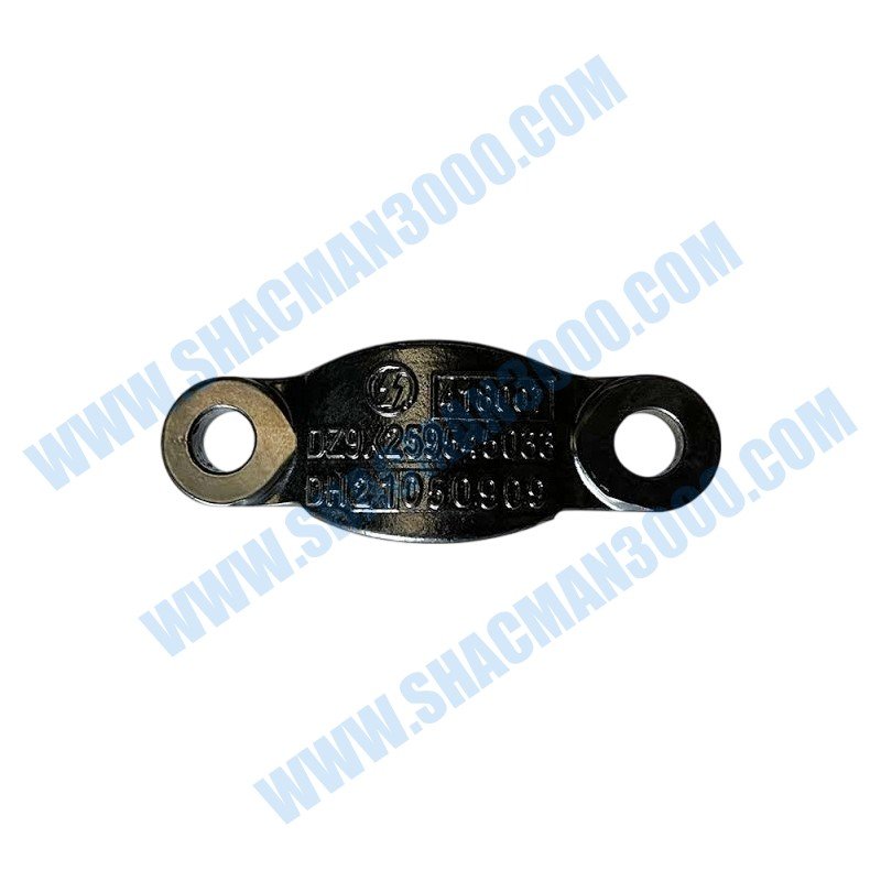 Cubierta del soporte trasero DZ9X259545033