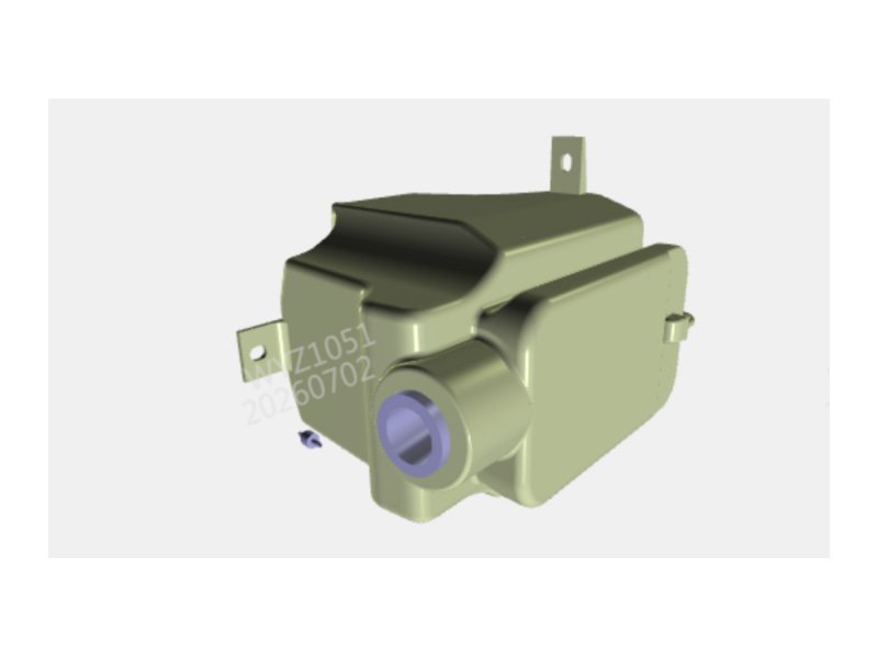 Shacman H3000 Spray Kettle Assembly