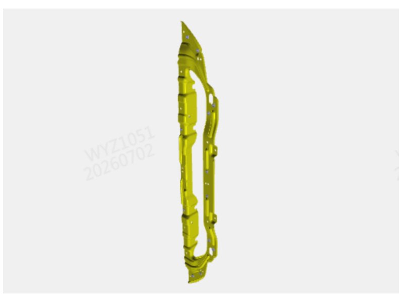 Shacman H3000 Stamped Lower Crossbeam Assembly
