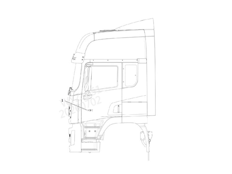 Shacman H3000 Vehicle Type Letter