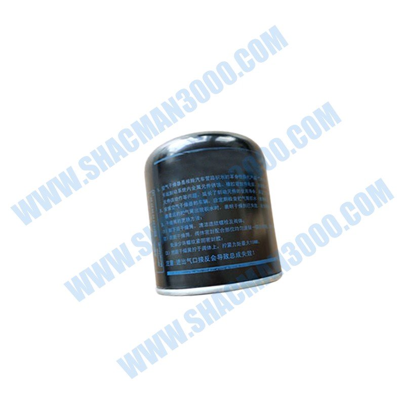 Air Dryer Filter