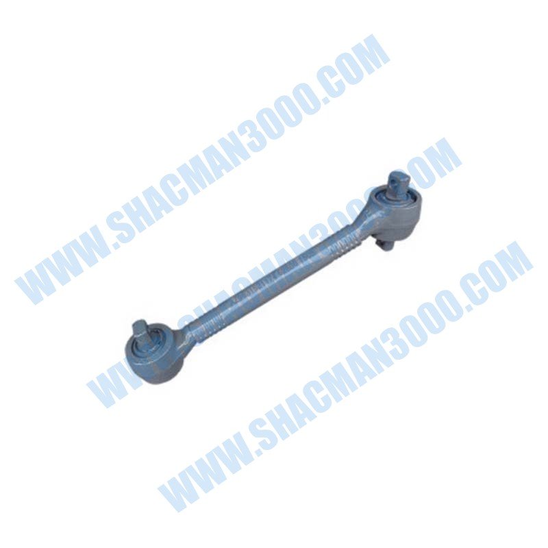 AZ9631521175 Reaction Rods