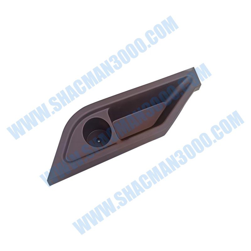 DZ14251610044 Side Surround Box