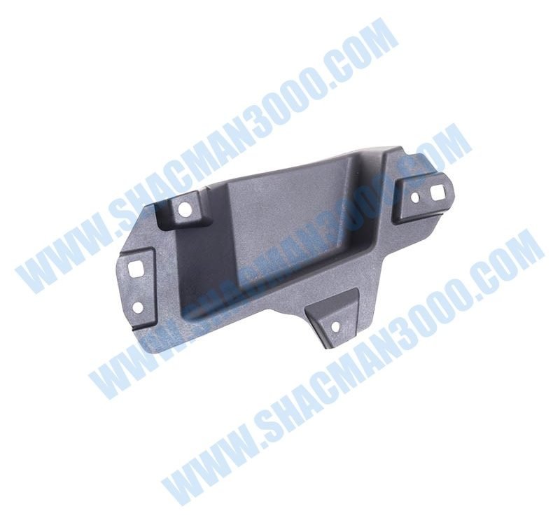 DZ16251110021 Left Front Lower Armrest Cover