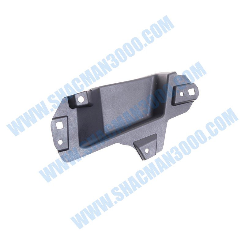 DZ16251110021 Left Front Lower Armrest Cover