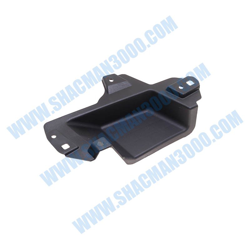 DZ16251110022 Right Front Lower Armrest Cover