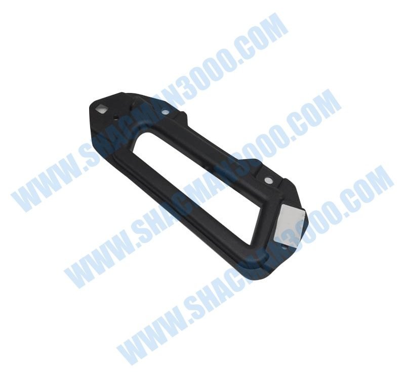 DZ16251110023 Left Front Lower Armrest