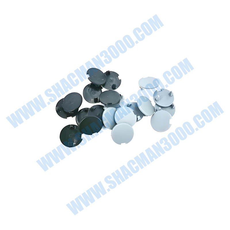 DZ16251620003 Door Sill Press Cover