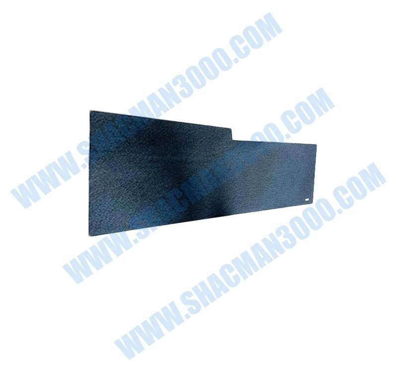 DZ16251970603 Top Cover Left Front Upper Insulation Piece