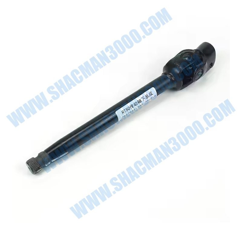 DZ9X259460401 Steering Linkage Assembly