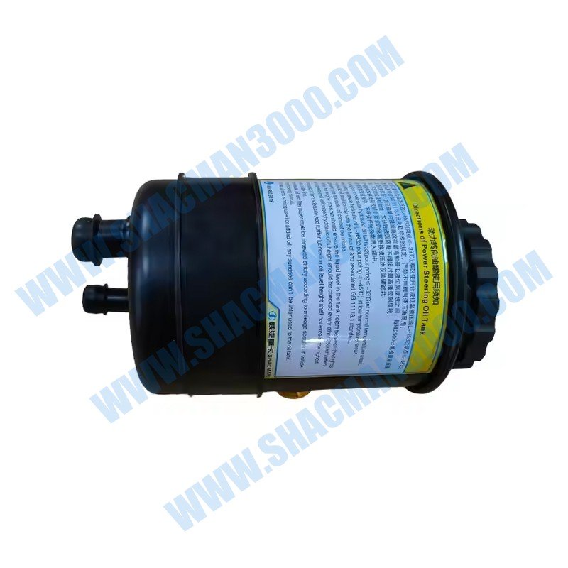 DZ9X259470205 Steering Tank Assembly/No Level Oil Temperature Alarm