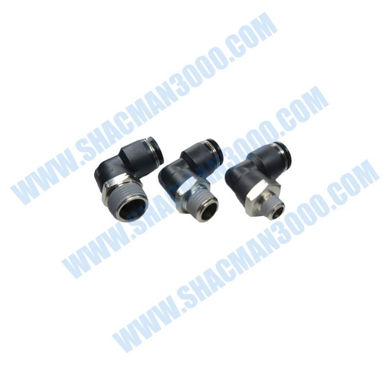 DZ9X259747000 Right Angle Quick Coupling/Nw8-90